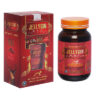 Jellygin: Hỗ trợ cải thiện sinh lý nam, kéo dài thời gian yêu - Chai 30 viên