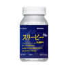 avt fujina sleep