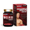 Welson For Men Zinc - Sự lựa chọn tốt cho sức khỏe sinh lý nam giới một cách tự nhiên 1