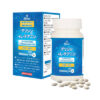 1649142795--ngon-mamori-glycine-l-theanine-hop-90-vien-14