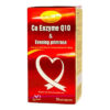 Viên nang Co Enzyme Q10 Thành Công hỗ trợ chức năng tim mạch
