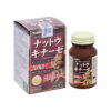 Orihiro Nattokinase Capsule 2000FU -  Bí quyết tự nhiên cho sức Khỏe Tim Mạch